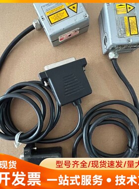 DATALOGIC得利捷DS2200-2100 SH2348