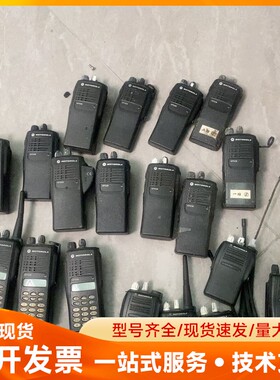 摩托罗拉GP338三个，GP328十一个，GP328Plus