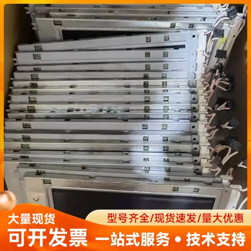 LM64P101/LM64P101R原装夏普液晶屏出售，功能