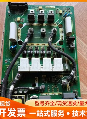 S56AT060IM1变频器驱动板，原装拆机件。