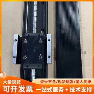 THK KR45系列 日本原装 正品 0200 KR45H20A