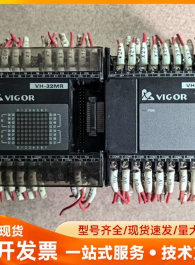 丰炜plc VH-32MR，VH-28XYR