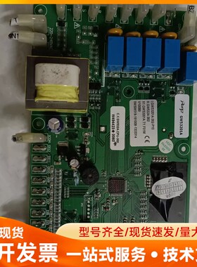出一块邦普工业冷水机电路板，型号GW53201A，适用于冷水