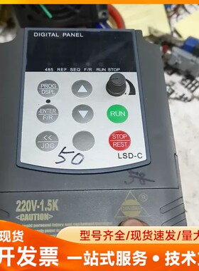 LINGSHIDA变频器，LSD-C7200-0.75K-D