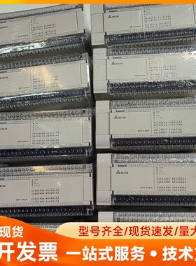 台达PLC控制器DVP64EH00T3，二手拆机
