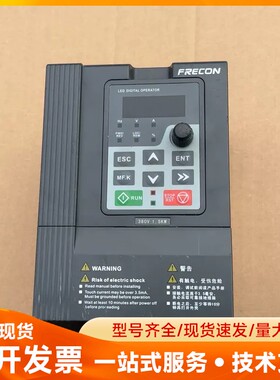 FR090-4T-1.5B,1.5KW重载孚瑞肯变频器原装拆