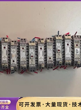 德国ENTRETEC端子继电器10.131-14 ， 10.询价