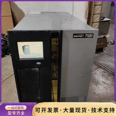 lto4的库 T120 详看图 以实物图为准 鄙人才疏学询价