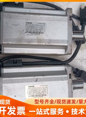 信捷伺服电机MS5H-80STE-CS03230B-21P0