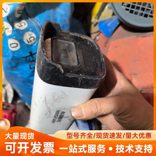 海康威视DS-IPC-B12HV3-IA网络摄像机，刚收的，