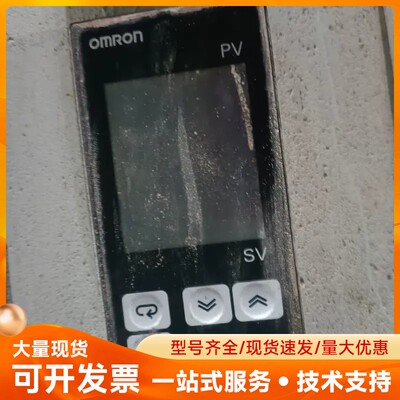 欧姆龙温控器E5E7，实物拍摄，功能正常，成色如图，有使用痕