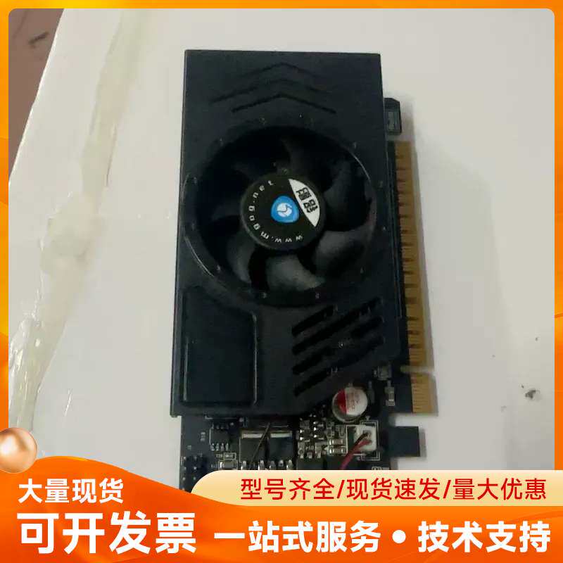 铭影GT730 4g刀锋版显卡，实物图。