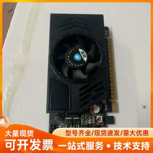铭影GT730 4g刀锋版显卡，实物图。