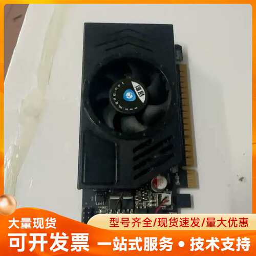 铭影GT730 4g刀锋版显卡，实物图。