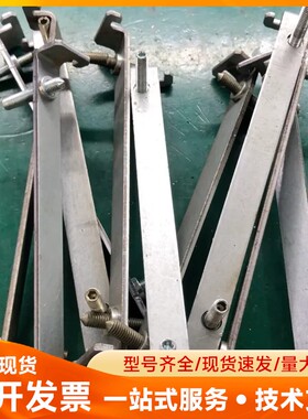 西门子工控机。西门子PCU50 等。安装支架。数量多 需要的