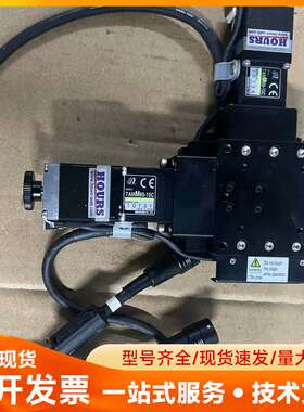 正品日本西格玛 TAMM60-15C 电动直线移位台 台面