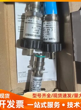 德国tecsis泰科斯压力传感器 p3326b086027