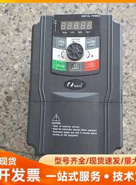 日业4.0KW变频器，CM528-A4T4R0GB/5R5P