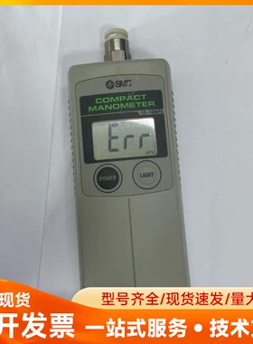 SMC真空测试计 PPA102-M 实物图 可以使用