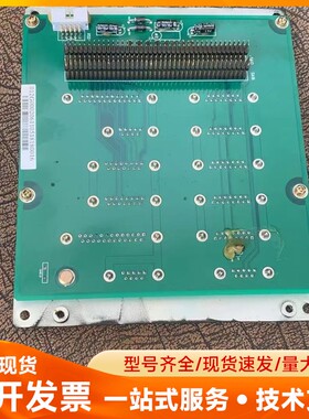 凯恩帝K1000TII系统后盖板。