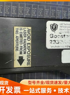 乐姆迈 加拿大LMI GOCATOR 2330A-3R-0