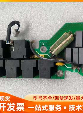 MVT223GBA2，汇川继电器板，功能完好
