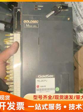 LG MOJ2CPU PLC 控制器