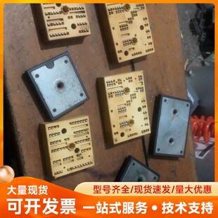 skiip38ac126v2、skiip28anb16v1、