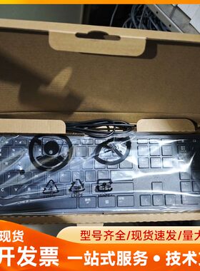 HP原装有线键盘，型号L96909-AA1，USB接口，线长