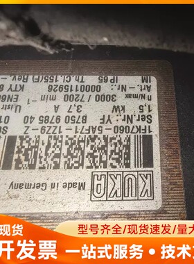 库卡c2机器人kr16-2本体，1FK7081-5AZ91-