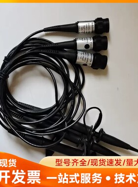 泰克示波器探头，200M探头，P2221探头几条泰克p222