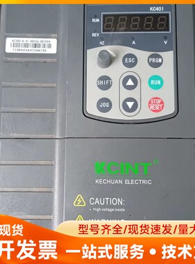 KCINT/科川变频器KC300-B-4T-0055G/00