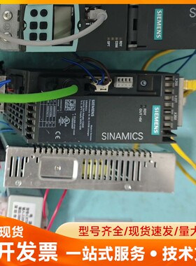 西门子SINAMICS控制单元CU320-2PN，配PM24