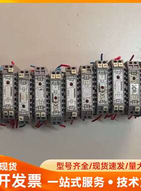 德国ENTRETEC端子继电器10.131-14 ， 10.