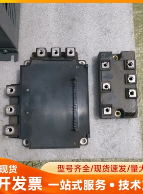 三菱PM100RLA120，DFA100BA160二手
