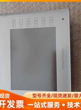 原装拆机富士V9060iTD触摸屏