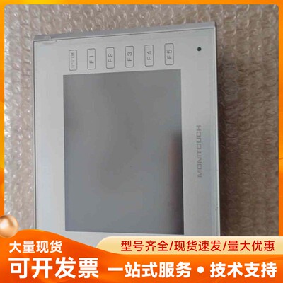 原装拆机富士V9060iTD触摸屏