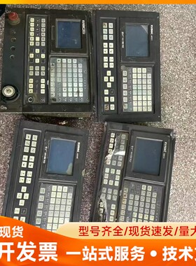 广数机床数控系统GSK928TE(2台） GSK980TD(