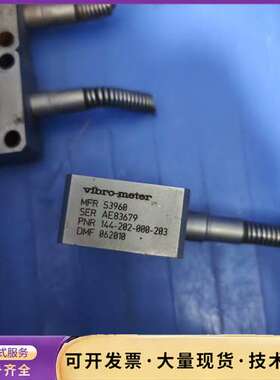 Vibro-meter 传感器 S3960询价