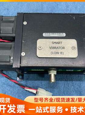 ASM SMART VIBRATOR 02-66354/B