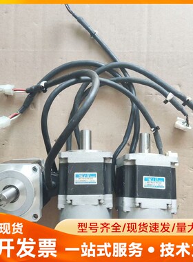TS4607N1078E200 200W 多摩川伺服电机，一