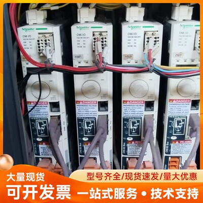 施耐德伺服驱动器LXM32AU45M2，成色一般，功能正常