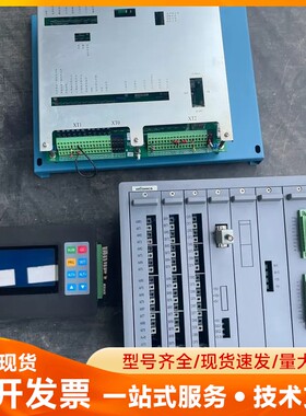 合康高压变频器主控一套 接口板502.i00004.04