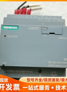 西门子LOGO！230RCEo 6ED1052-2FB