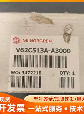 V62C5113A-A3000