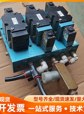 拆机MAC电磁阀PME-111DABE，如图所示实物拍摄，邮