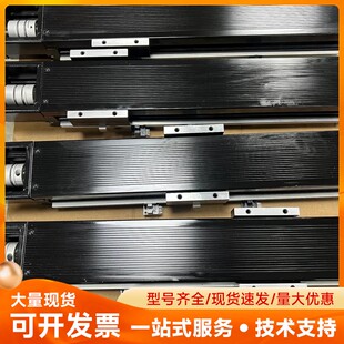 KR45H KR4520 直线模组 THK 440 原装