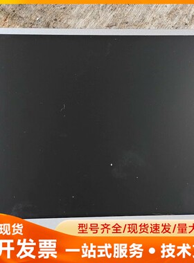 群创液晶屏 AT070TN07 V.D，7寸，拆机件，实物拍