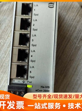 德国Ha-VIS eCon 2000 2050B-A以太网模