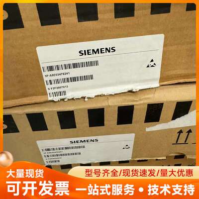 西门子全新原装440/430 37KW驱动板A5E03476